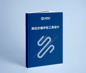 2024新澳门2024免费原料网