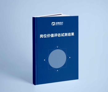 2024新澳门2024免费原料网