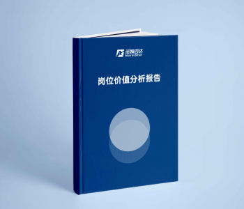 2024新澳门2024免费原料网