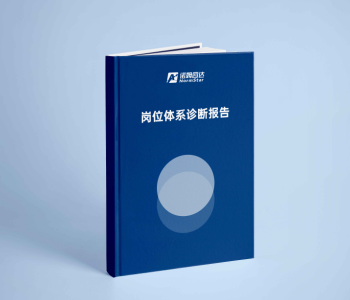 2024新澳门2024免费原料网