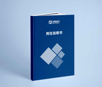 2024新澳门2024免费原料网