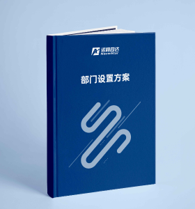 2024新澳门2024免费原料网