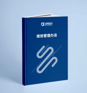 2024新澳门2024免费原料网
