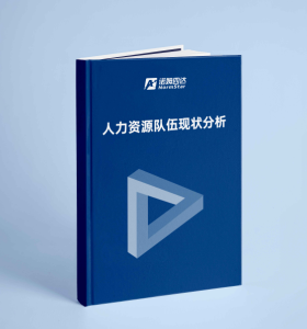 2024新澳门2024免费原料网