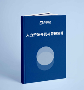 2024新澳门2024免费原料网