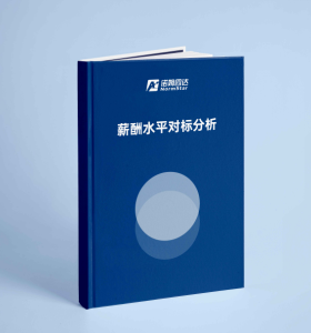 2024新澳门2024免费原料网