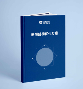 2024新澳门2024免费原料网