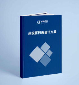 2024新澳门2024免费原料网