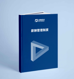 2024新澳门2024免费原料网